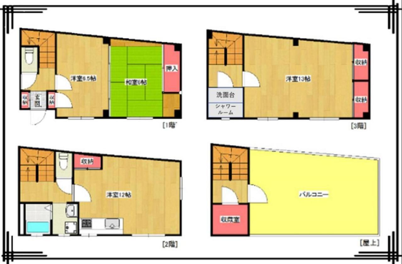 Kashikiri Ikkenya Yume Villa Ōsaka